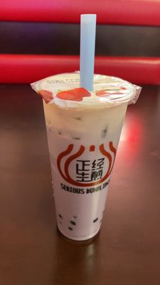 Serious Sanji| Dumpling & Dim Sum & Bubble Tea by null