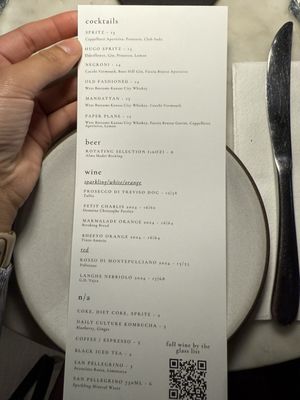 Menu photo 8 Zero Zero Handmade Pasta Kansas City, MO
