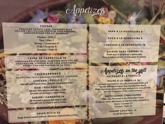 Menu photo 7 305 Peruvian Modern Cuisine Miami, FL Menu photo 7 305 Peruvian Modern Cuisine Miami, FL