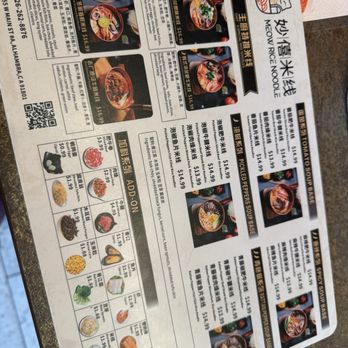 Meow Rice Noodle - Menu - Noodles Near Me - Alhambra, California Meow Rice Noodle - Menu - Noodles Near Me - Alhambra, California