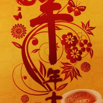 翠華餐廳 - Hong Kong Style Cafe Near Me - Hong Kong, HK 翠華餐廳 - Hong Kong Style Cafe Near Me - Hong Kong, HK