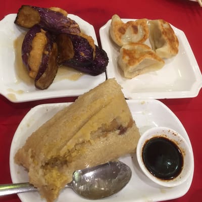 Good Fortune by null