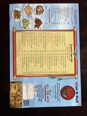Menu photo 1 Wok N Roll Clinton, MS