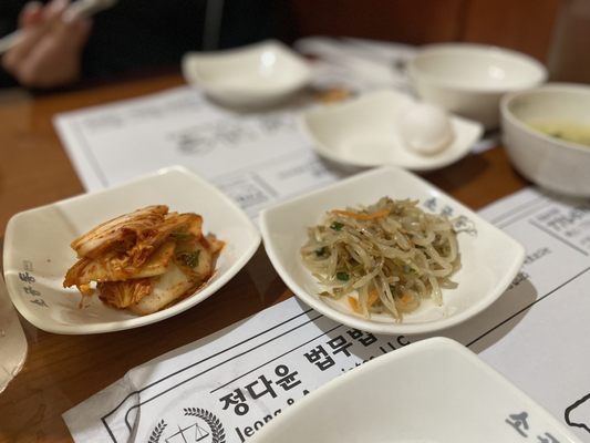 So Gong Dong Tofu & BBQ 109 by null