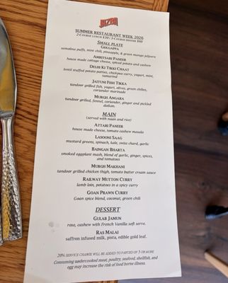 Menu photo 2 Jazba New York, NY Menu photo 2 Jazba New York, NY
