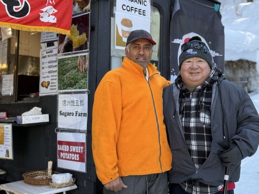 Jigokudani Yaen-Koen by null