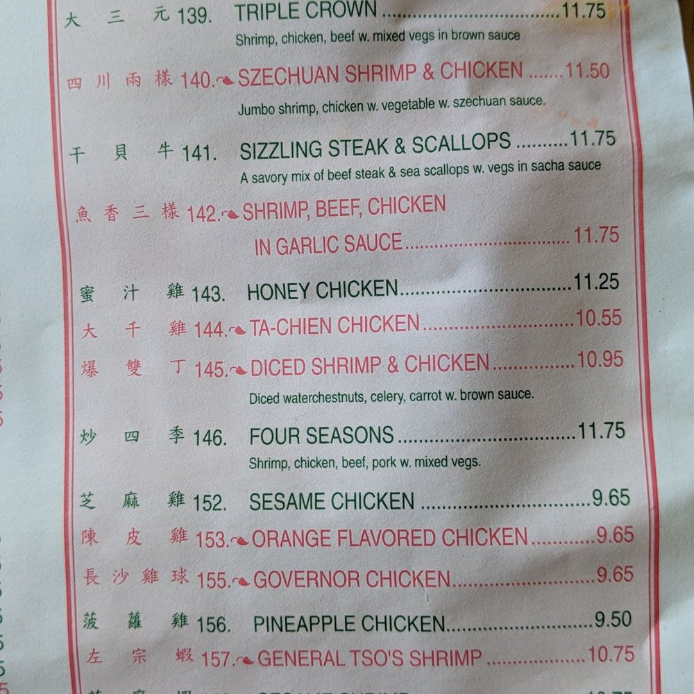 Li Garden - Combos and lunch specials are different things..FYI. - Chinese Near Me - Eastlake, Ohio Li Garden - Combos and lunch specials are different things..FYI. - Chinese Near Me - Eastlake, Ohio