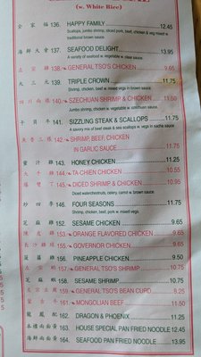 Menu photo 3 Li Garden Eastlake, OH