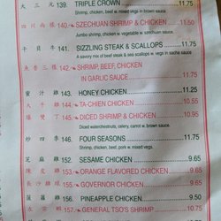 Li Garden - Combos and lunch specials are different things..FYI.