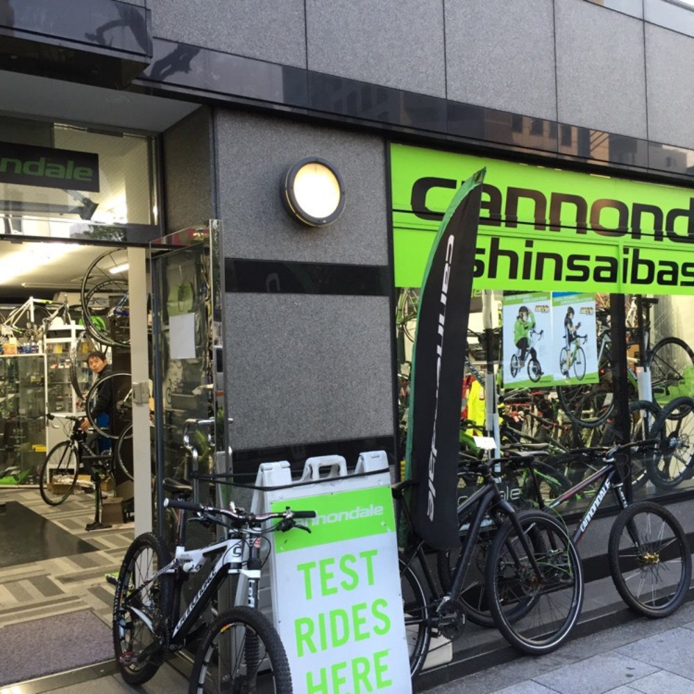 THE BEST 10 BICYCLES near KITA WARDUMEDA1-CHŌME－3, B2F