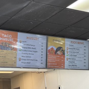 Musubi Square - Asian Fusion Near Me - Anaheim, California