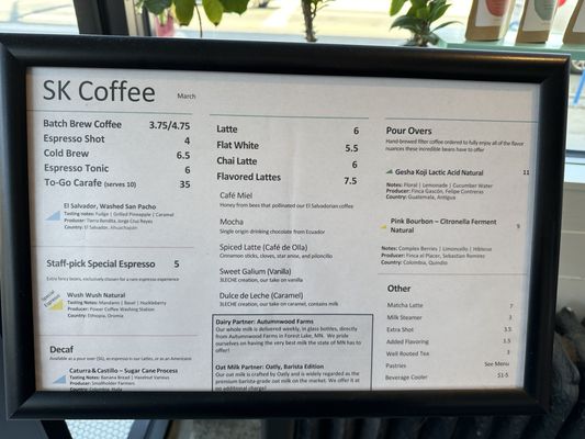 SK Coffee: Whittier by null