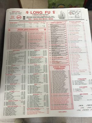 Menu photo 4 Long Fu Middletown, NY