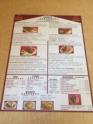 Menu photo 3 Shish Kabob Grill Denver, CO Menu photo 3 Shish Kabob Grill Denver, CO