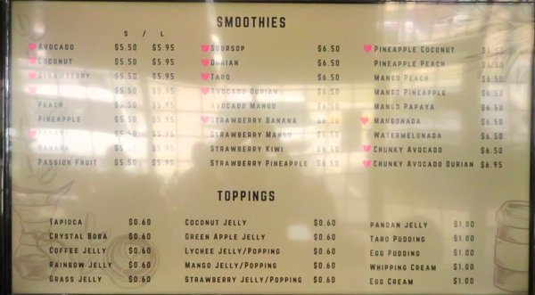 Menu photo 1 Njoi Houston, TX Menu photo 1 Njoi Houston, TX