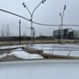 Photo of ConAgra Ice Skating