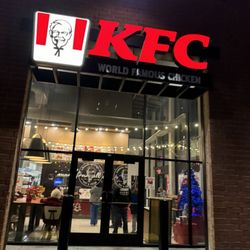 KFC - Outside