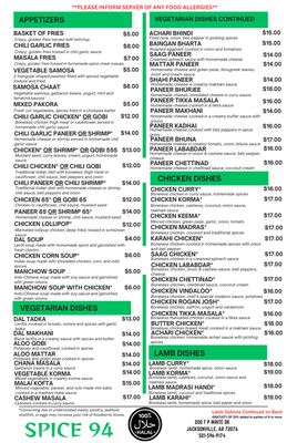 Menu photo 1 Spice 94 Indian Restaurant Jacksonville, AR Menu photo 1 Spice 94 Indian Restaurant Jacksonville, AR