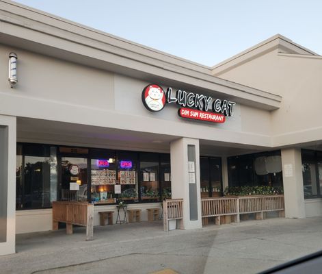 Lucky Cat Dim Sum Restaurant by null