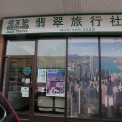 Jade Tours