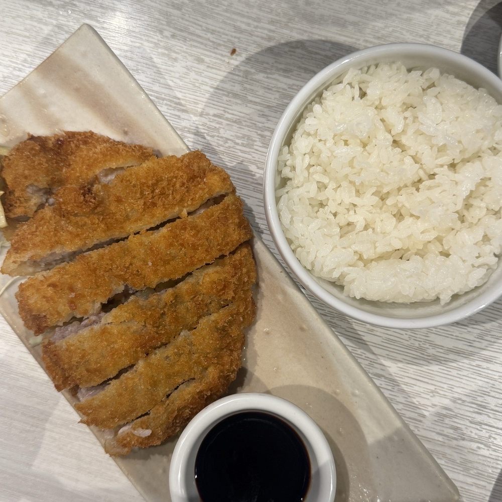 Japanese Restaurant Aki - tonkatsu and side of rice - Japanese Near Me - Honolulu, Hawaii Japanese Restaurant Aki - tonkatsu and side of rice - Japanese Near Me - Honolulu, Hawaii
