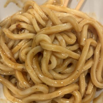 Marugame Udon - Curry udon noodle. Barely has any curry sauce. - Japanese Near Me - Los Angeles, California Marugame Udon - Curry udon noodle. Barely has any curry sauce. - Japanese Near Me - Los Angeles, California
