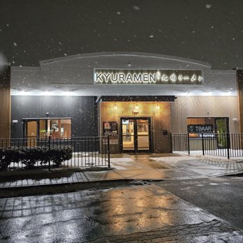 Kyuramen x TBaar - Storefront in the snow - Ramen Near Me - Vernon Hills, Illinois Kyuramen x TBaar - Storefront in the snow - Ramen Near Me - Vernon Hills, Illinois