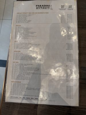 Menu photo 7 Paradise Dynasty Costa Mesa, CA