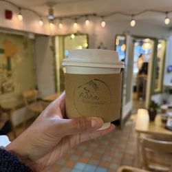 Aura Little Cafe - Nutella latte