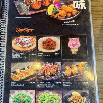 Yoshiharu Ramen - Menu as 7/6/25 - Ramen Near Me - Irvine, California Yoshiharu Ramen - Menu as 7/6/25 - Ramen Near Me - Irvine, California