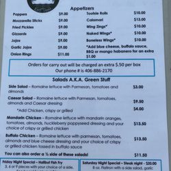 Swan Bar & Grill in Swan Lake gift card