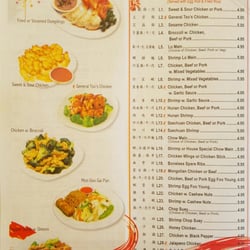 New China Star - Lunch menu
