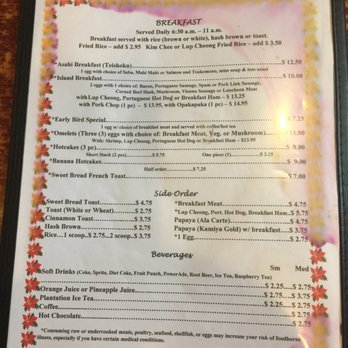 Asahi Grill - Breakfast & Brunch Near Me - Honolulu, Hawaii