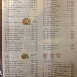 Pearl City Chinese Take Out - Menu