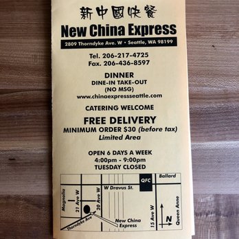 New China Express - the location of the restaurant - Chinese Near Me - Seattle, Washington New China Express - the location of the restaurant - Chinese Near Me - Seattle, Washington
