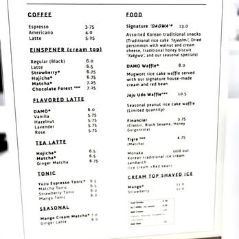 DAMO - Menu - Coffee & Tea Near Me - Los Angeles, California