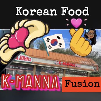 K - Manna - Yay! Korean Food!! - Korean Near Me - Columbia, Maryland