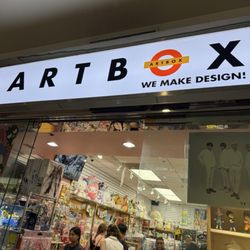 ArtBox