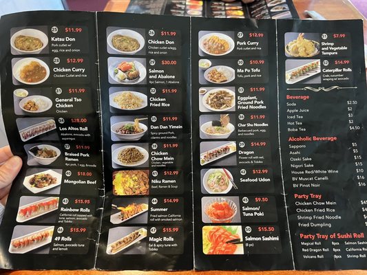 Menu photo 4 Charley Noodle & Grill Los Altos, CA Menu photo 4 Charley Noodle & Grill Los Altos, CA