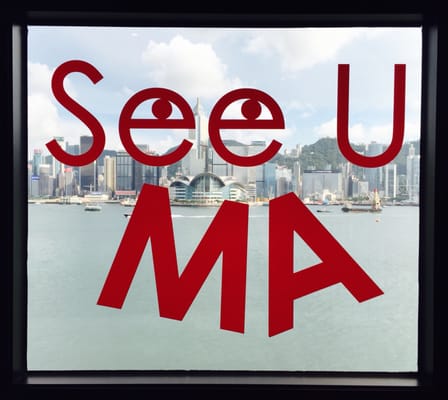 Hong Kong Museum of Art by null