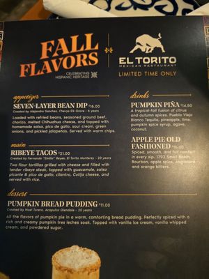 Menu photo 5 El Torito Ontario, CA Menu photo 5 El Torito Ontario, CA
