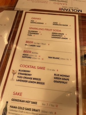 Menu photo 6 Moltan Roll Bar + Sake Vancouver, BC
