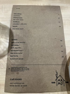 Menu photo 5 Cafe Mamo Grand Rapids, MI Menu photo 5 Cafe Mamo Grand Rapids, MI