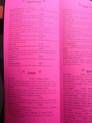 Menu photo 8 Bahn Thai Restaurant Fairbanks, AK Menu photo 8 Bahn Thai Restaurant Fairbanks, AK