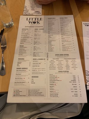Menu photo 4 Little Wok Chicago, IL
