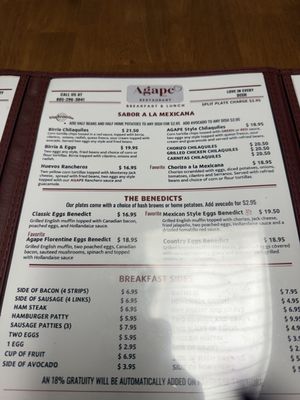 Menu photo 2 Agape Restaurant 8:39 Paso Robles, CA Menu photo 2 Agape Restaurant 8:39 Paso Robles, CA