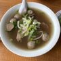 Photo of Pho Dau Bo Restaurant