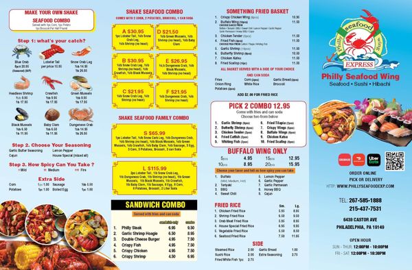 Menu photo 2 Philly Seafood Express Philadelphia, PA