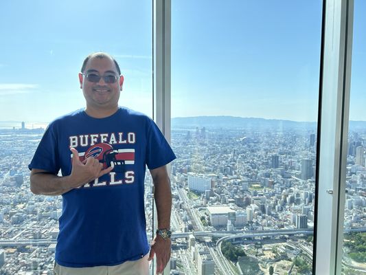 Harukas 300 (Observation Deck) by null