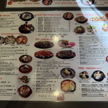 Tofu Plus - Menu 7/13/2025 - Korean Near Me - Cupertino, California Tofu Plus - Menu 7/13/2025 - Korean Near Me - Cupertino, California